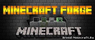 Скачать Minecraft Forge для Minecraft 1.7.2