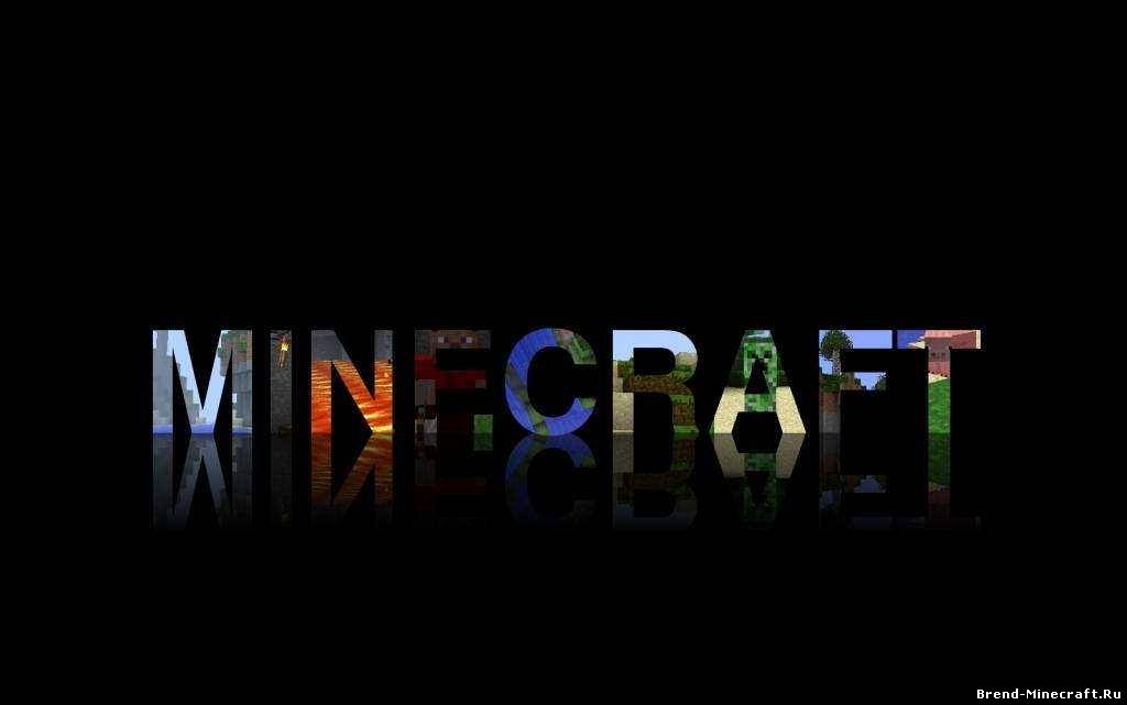 Скачать Minecraft 1.4.7 + моды