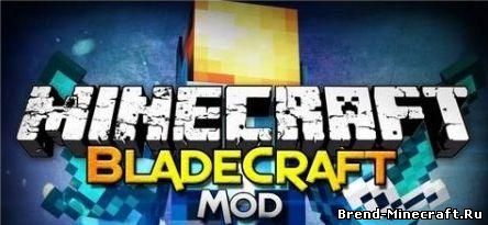 Скачать Мод Bladecraft для Minecraft 1.5.2